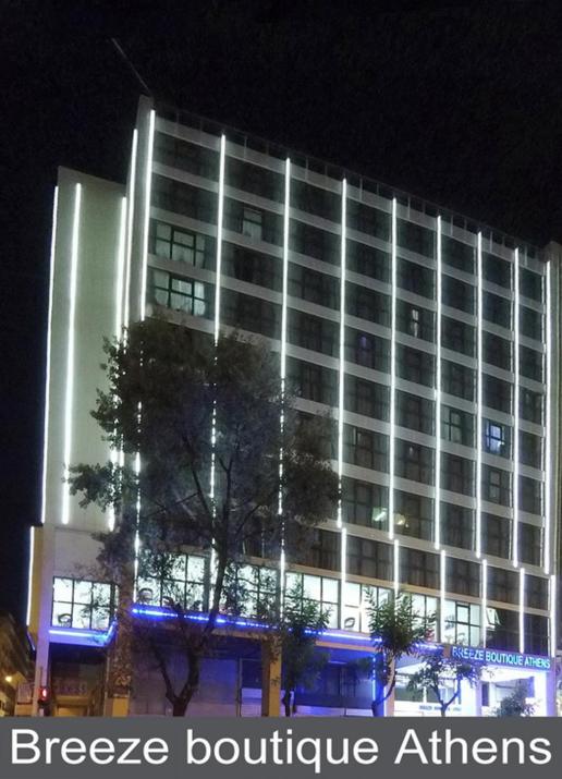 Breeze Boutique Athens by Prima Hotels
