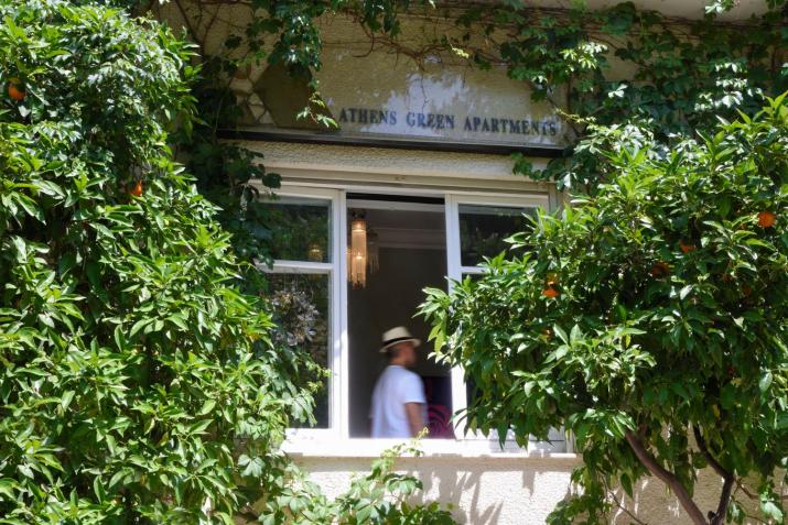 Athens Green Apartments