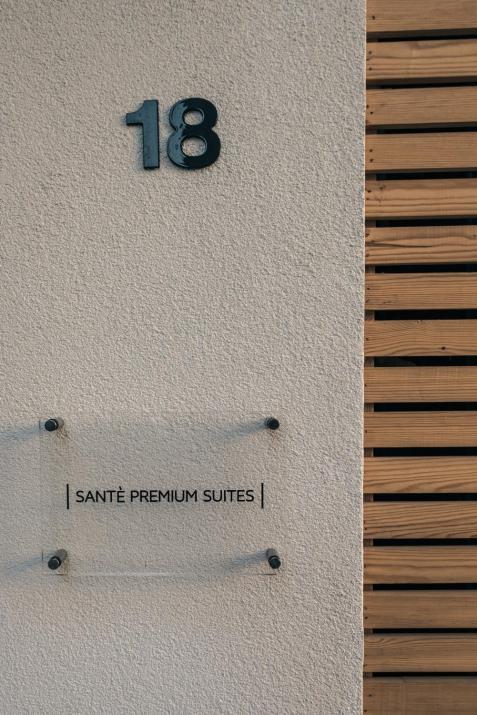 Santé Premium Suites