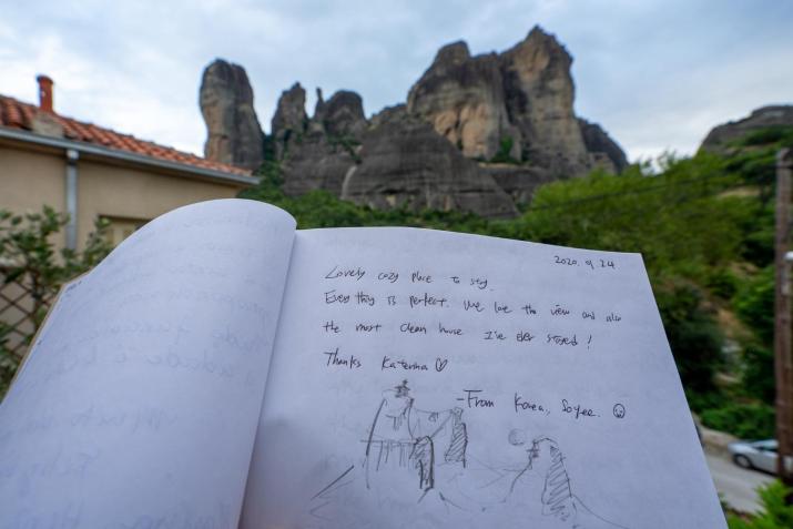 The house under the rocks of Meteora 1