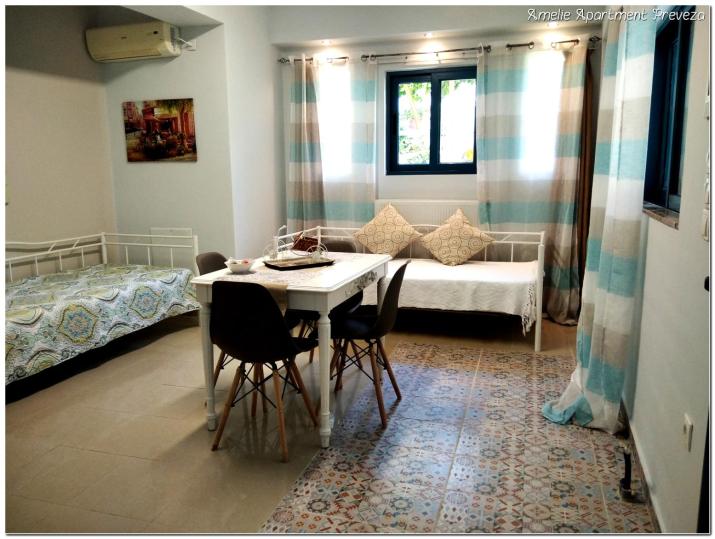 Amelie Apartment