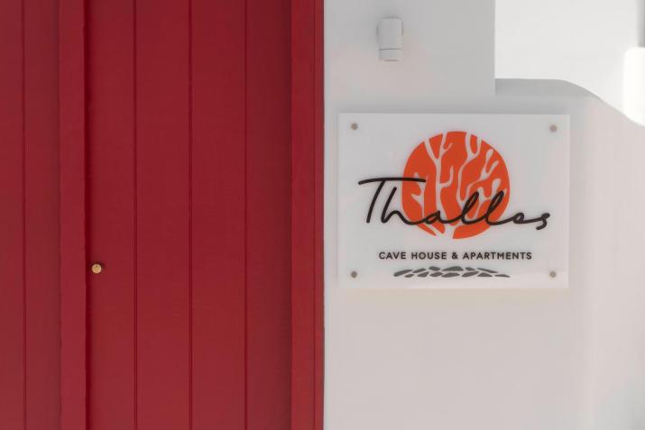 Thallos Cave House and Apartments