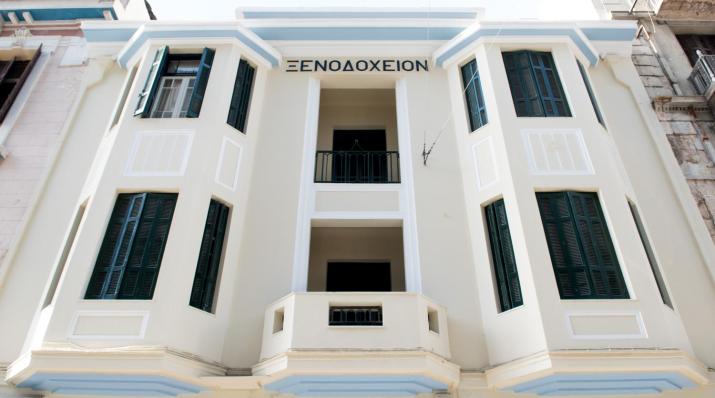 Athens Psiri Hotel