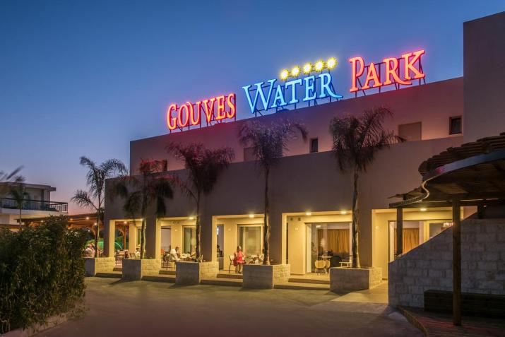 Gouves Waterpark Holiday Resort