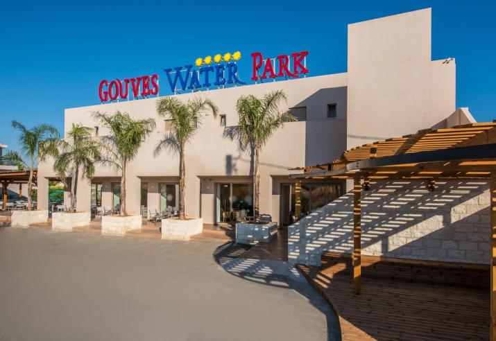 Gouves Waterpark Holiday Resort