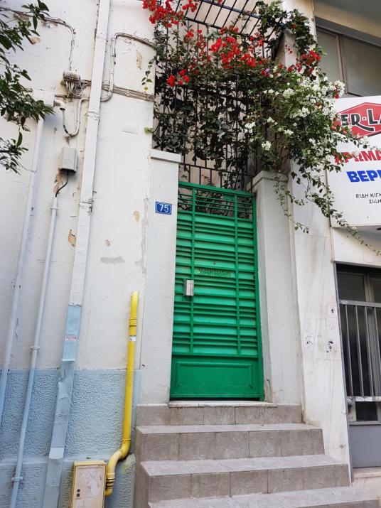 Pagration Youth Hostel