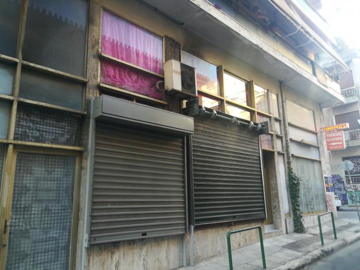 Deligianni&Notara st Guest House