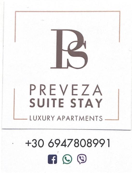 Preveza Suite Stay Leoforos Irinis 84b