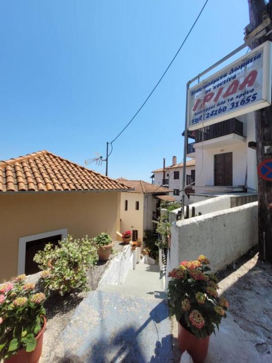 Irida Studios