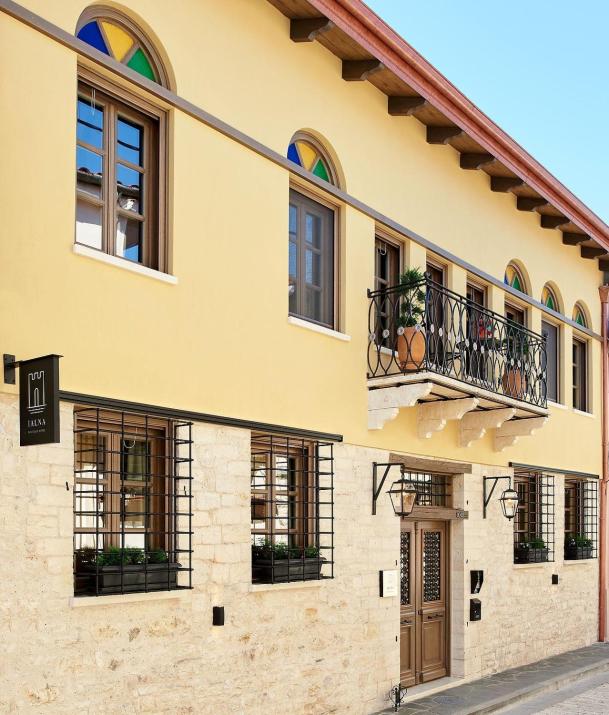 IALNA Boutique Hotel