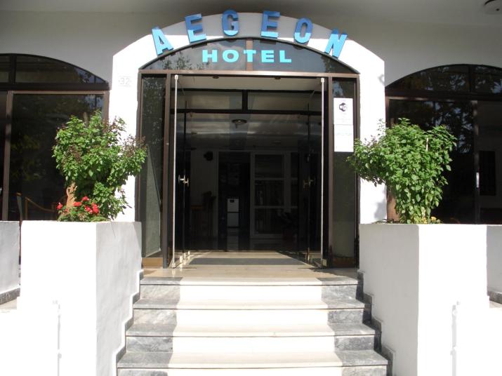 Aegeon Hotel - Adults Only