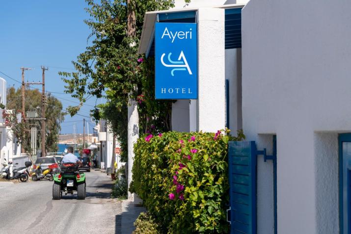 Ayeri Hotel