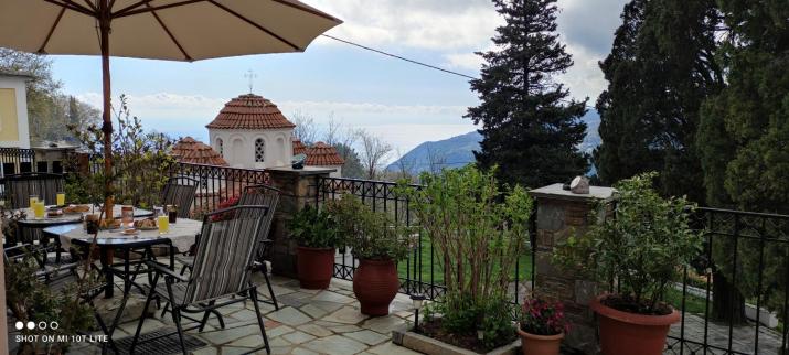 Aegean House