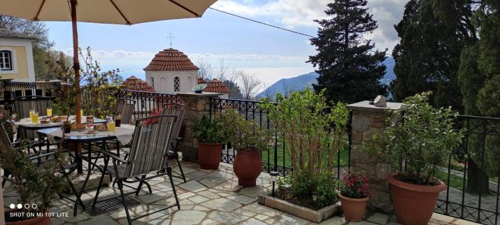 Aegean House