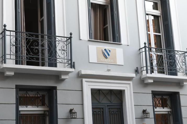 Neapolis 1897 Boutique Luxury Rooms