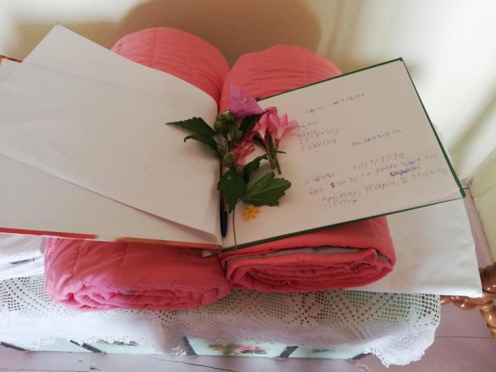 North Evia Kiki's house