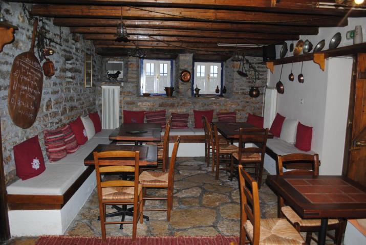 Orestis House