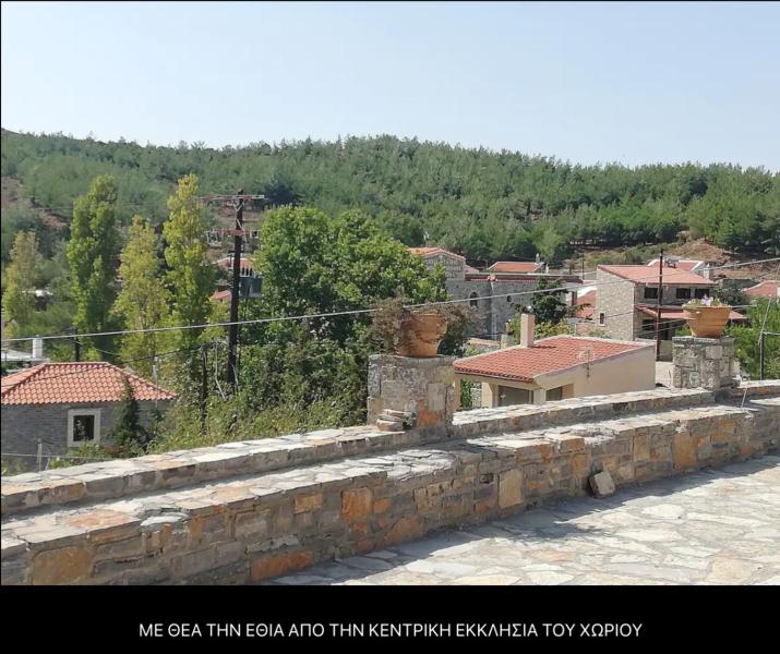 Εθιά Παραδοσιακή πετρόχτιστη οικία EthiaTraditionalhouse of stone
