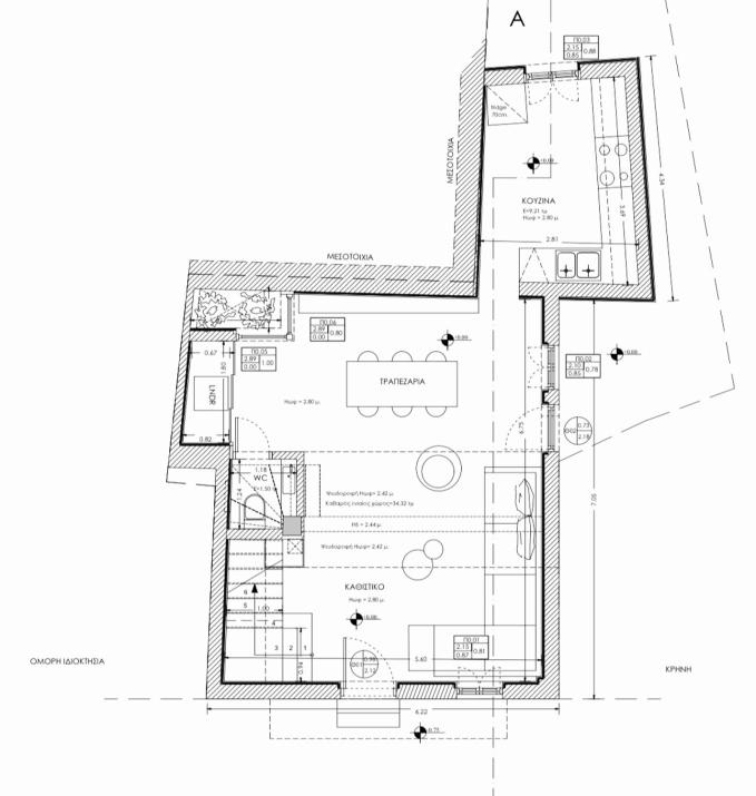 SeiCa House Parikia