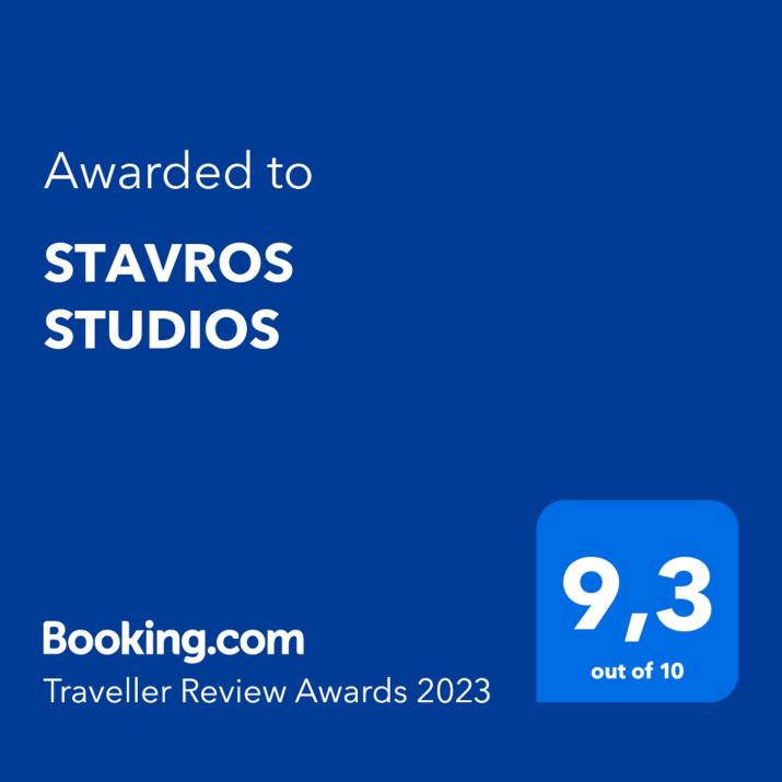 STAVROS STUDIOS