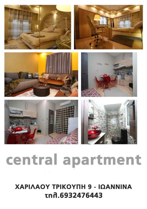 Marroco Apartment 6492