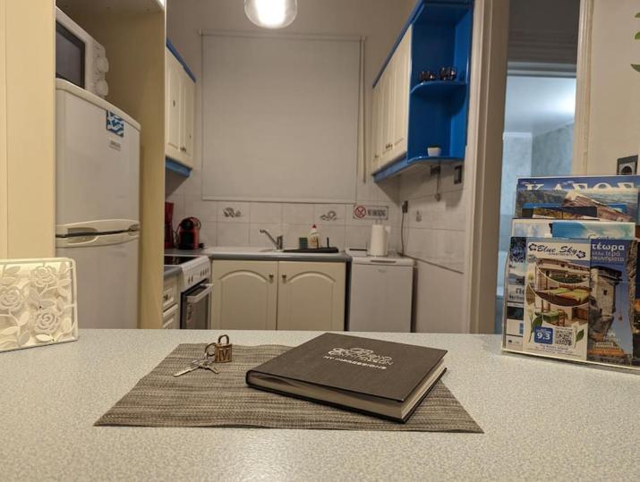 Cozy apartm.near Metro Ag.Marina
