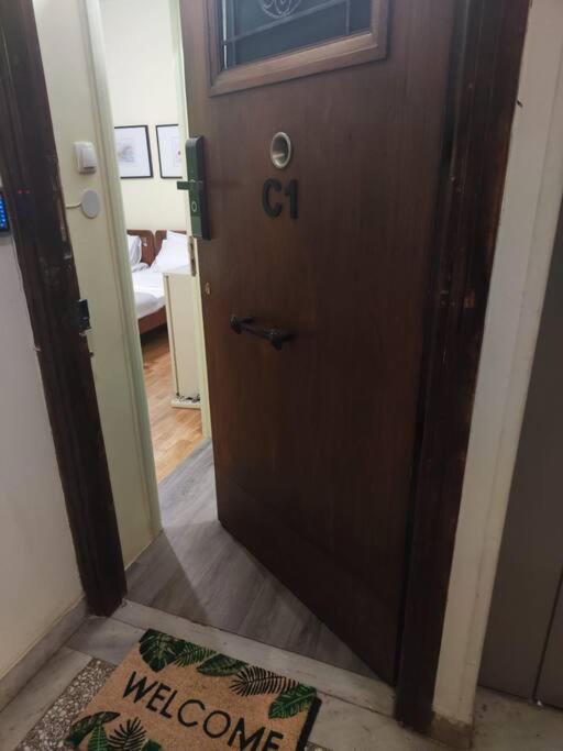 Syntagma apartment C1