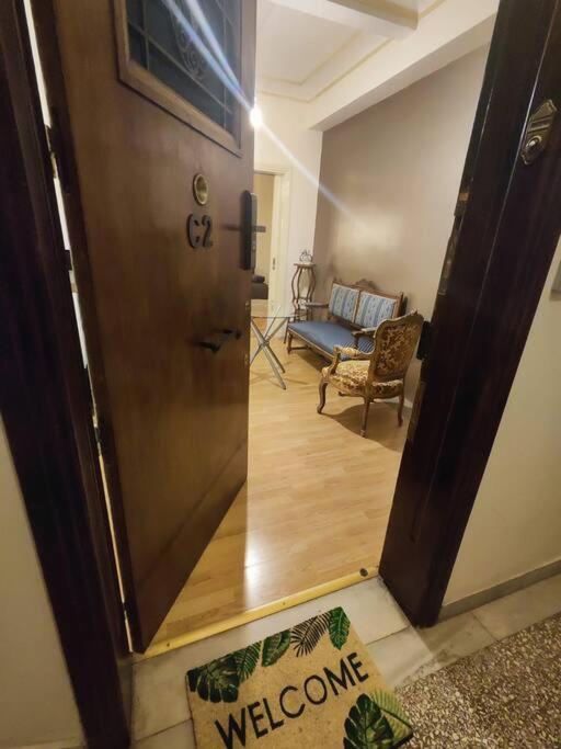 Syntagma apartment C2