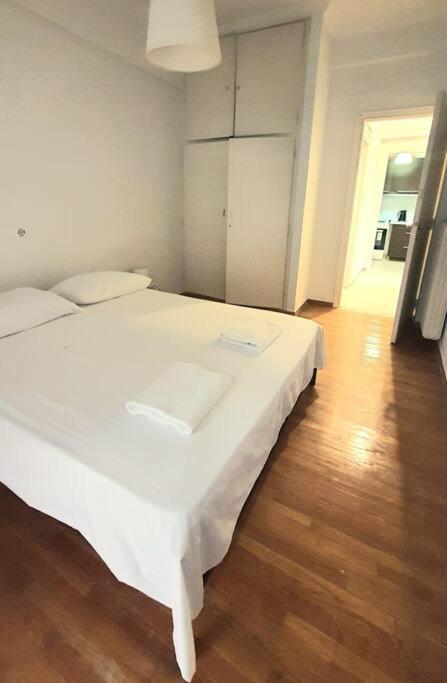 Alexandra Stylish Apartment