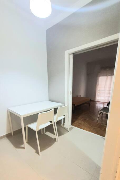 Alexandra Stylish Apartment