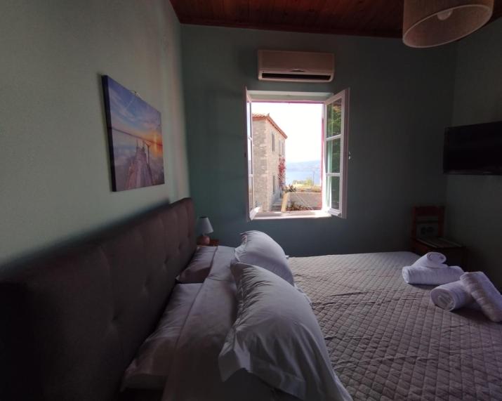 Othon's Guest House