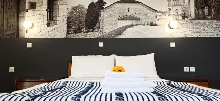 Βαδόκειος ΓΗ