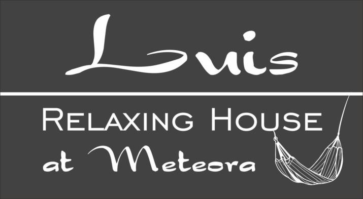 Luis RELAXING HOUSE at Meteora