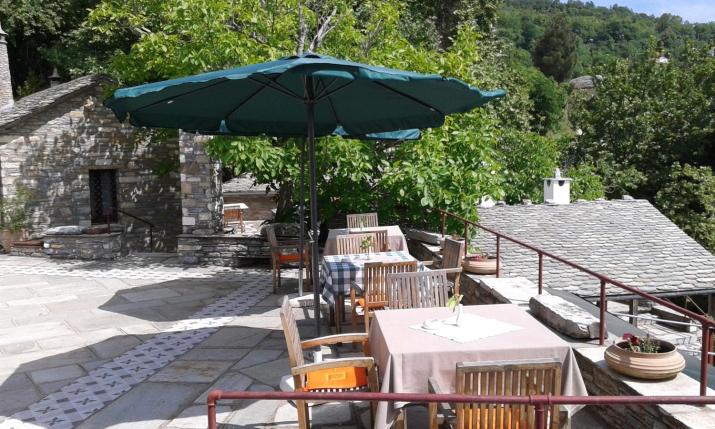 Anovolios Boutique Hotel