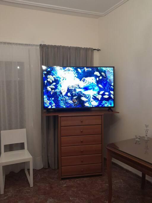 Billy's appartment