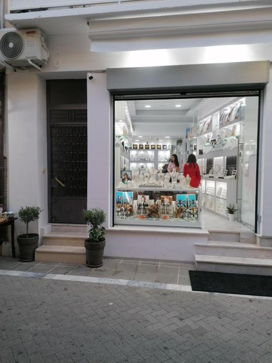 Lefkada Family Apartment