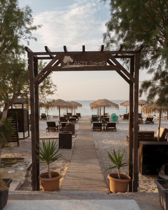 Akti Dimis Hotel