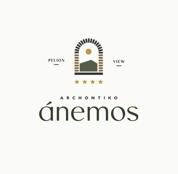 Archontiko Anemos