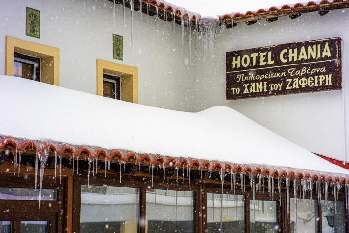Chania Hotel