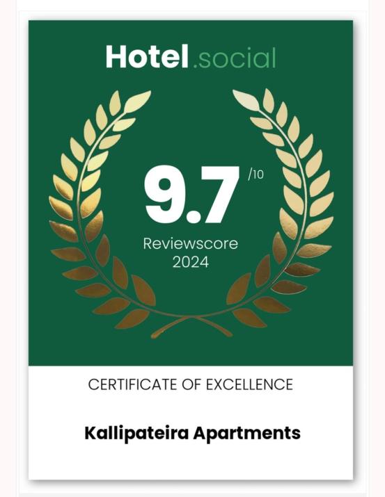 Kallipateira apartments