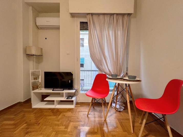 WSD Lux Cozy 1BD Apt Athens Business University