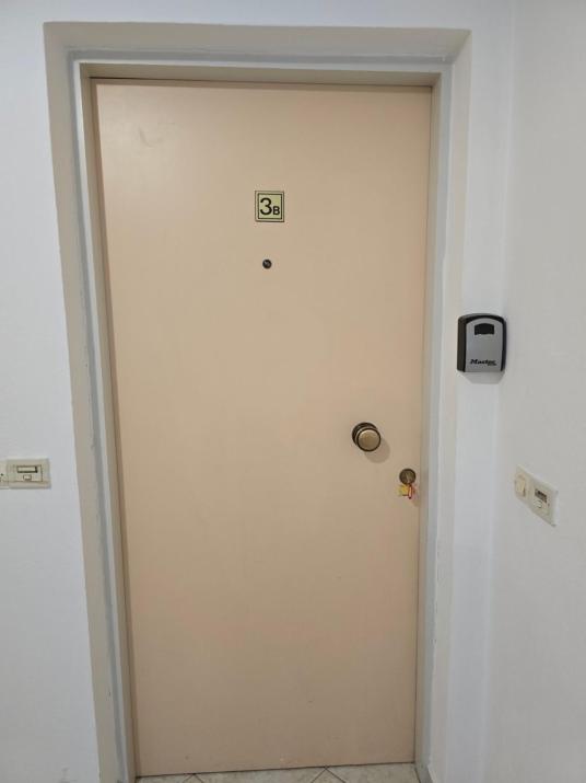 Διαμέρισμα δίπλα σε Πανεπιστήμιο