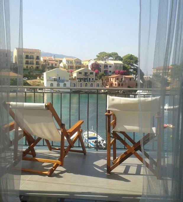 Aτos Comfort Villa