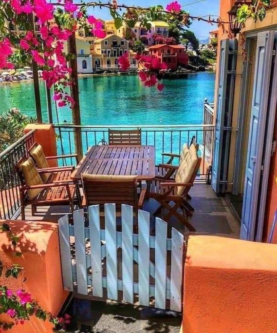 Aτos Comfort Villa