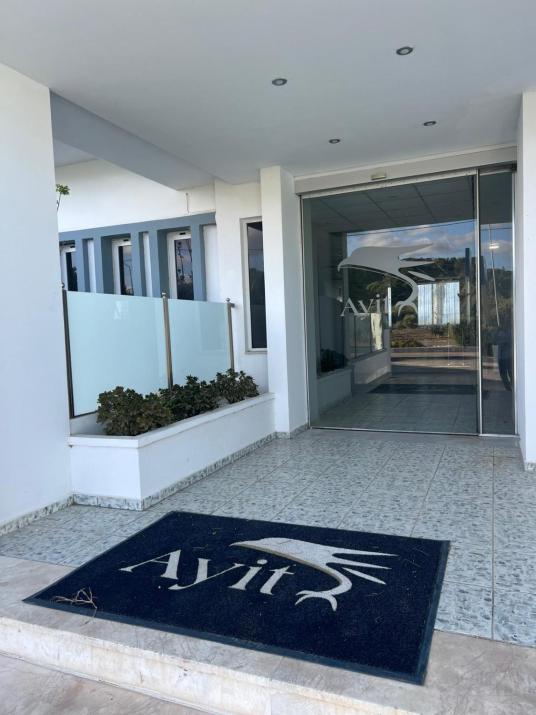 Ayit Hotel