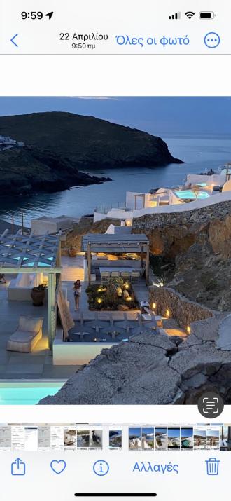 Miramare Suites Mykonos