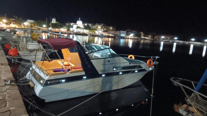 Boat RENT