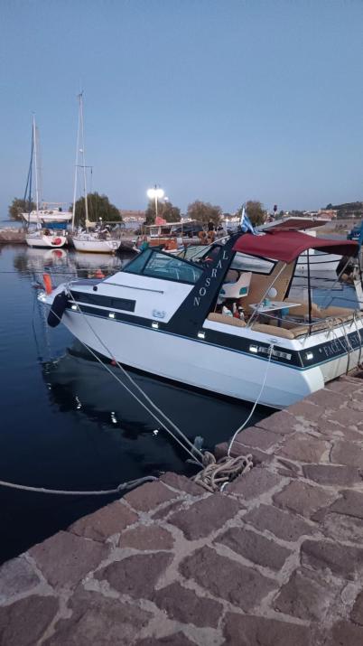 Boat RENT