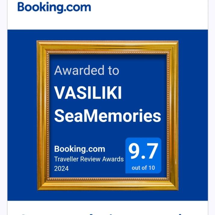 VASILIKI SeaMemories