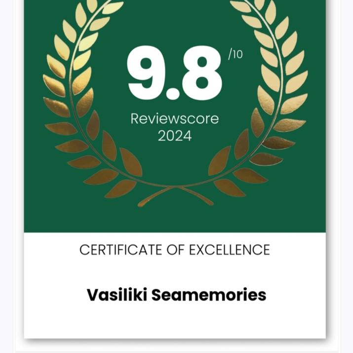 VASILIKI SeaMemories